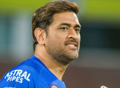 Fan asked Sakshi a question about Dhoni, she mentioned this thing