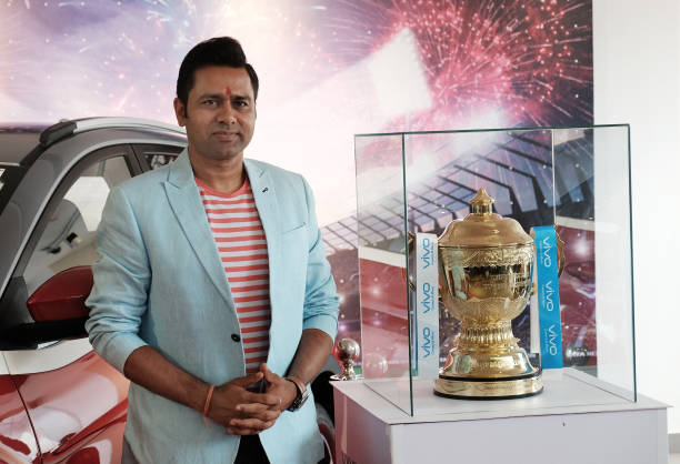 ipl trophy